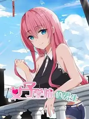 户外综艺荒野厨房在线观看